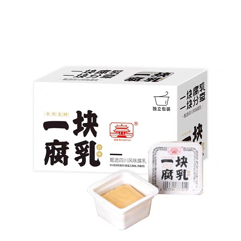 海惠寺一块腐乳香酥17g