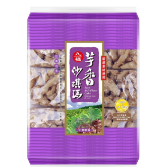 九福芋香沙琪玛227G