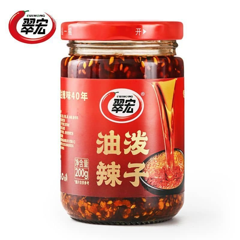 CH Chilli Oil200g