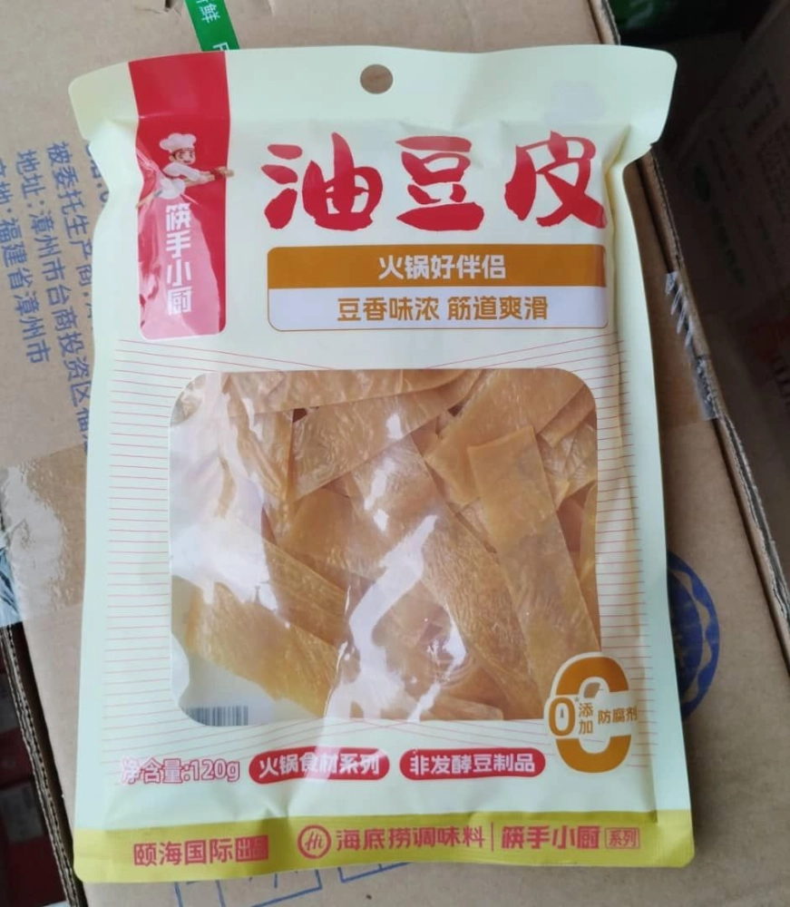 海底捞油豆皮120g