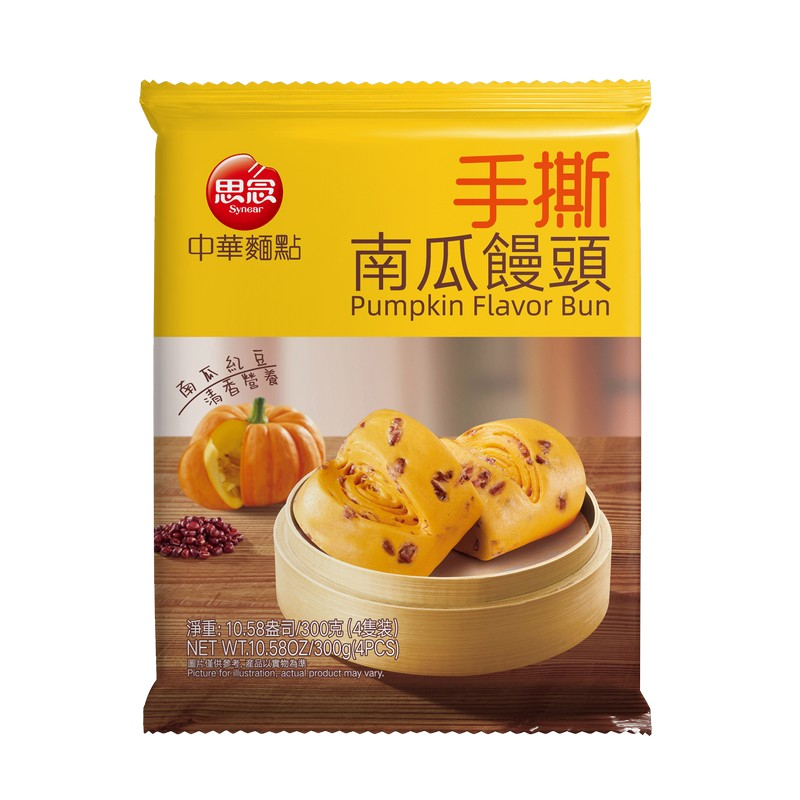 SYNAR Pumpkin Flavor Bun 300g