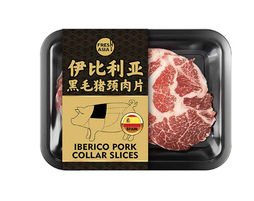 伊比利亚黑毛猪颈肉片200G