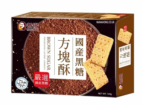 LY Square Puff - Brown Sugar 144G