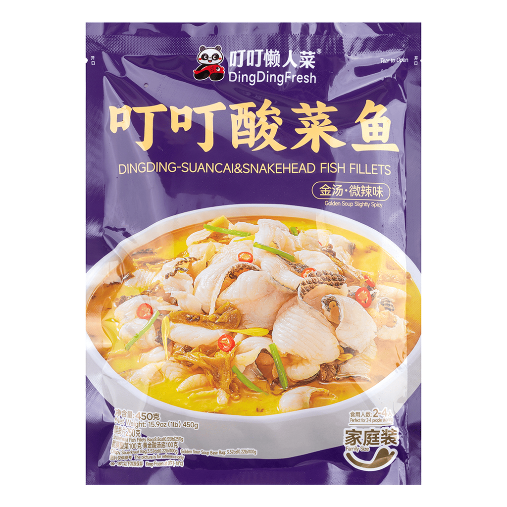 DINGDING FRESH Suancai Snakehead Fish Fillets450g