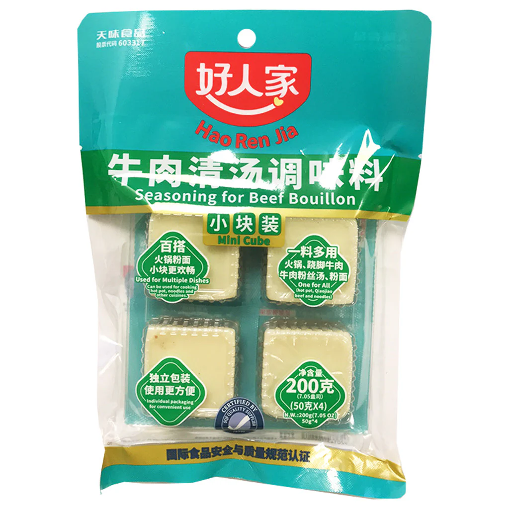 HRJ Seasoning For Beef Soup 200g