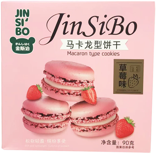 金斯泊-马卡龙饼干草莓味90G