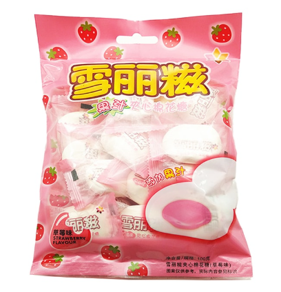雪丽糍-夹心棉花糖草莓味100G