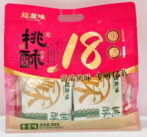 超友味-桃酥（香葱味)188G