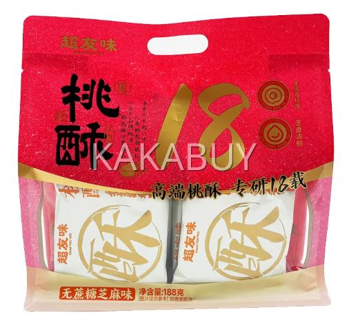 超友味桃酥（无蔗糖芝麻味）188G