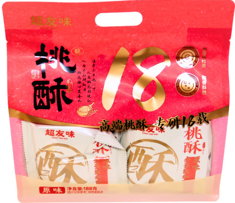 Chiu You Wei-Taosu Biscuit (Original Flavour) 188G