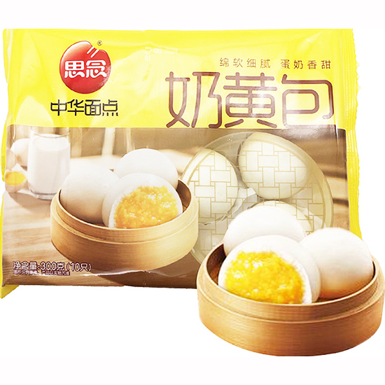 SYNEAR Custard Bun 300g