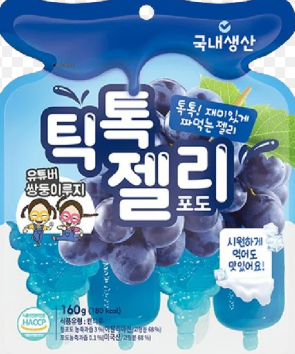 GUNYOUNG Tiktok Jelly Grape Flavor 160G