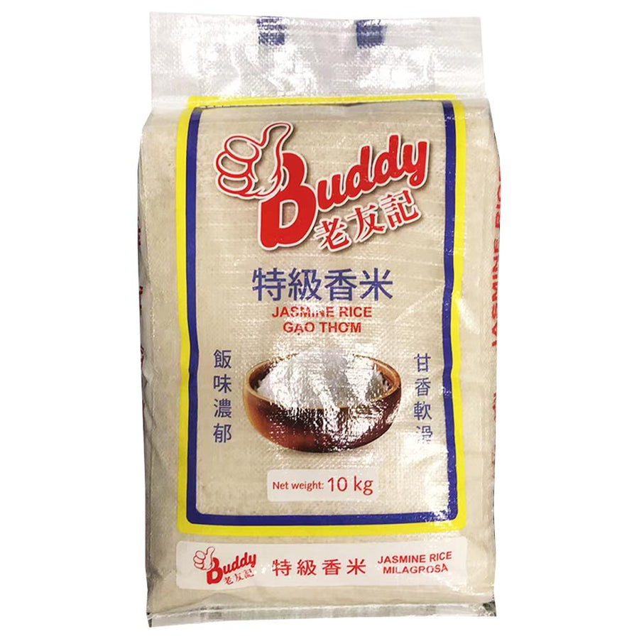 BUDDY Long Grain White Rice 10KG