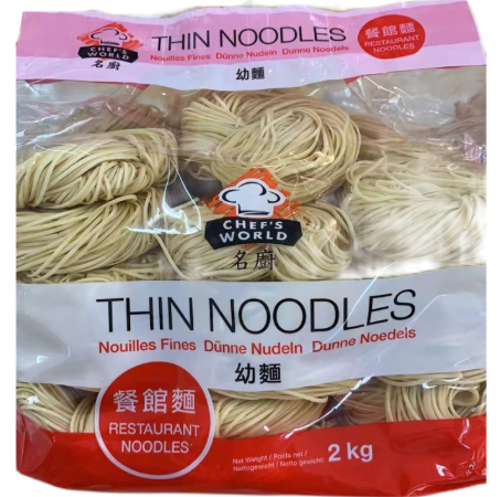 名厨牌幼面2KG