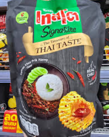 TASTO Signature 招牌泰式罗勒味薯片90G