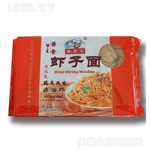 MLD Brand Fine Noodles588g