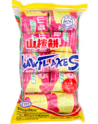SUNFLOWER Haw Flake 140G