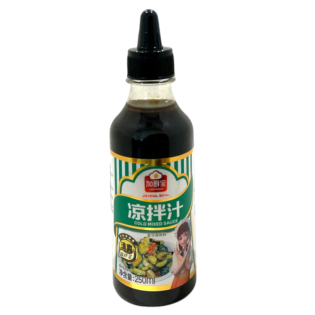 JCB Brand Salad Dressing250ml