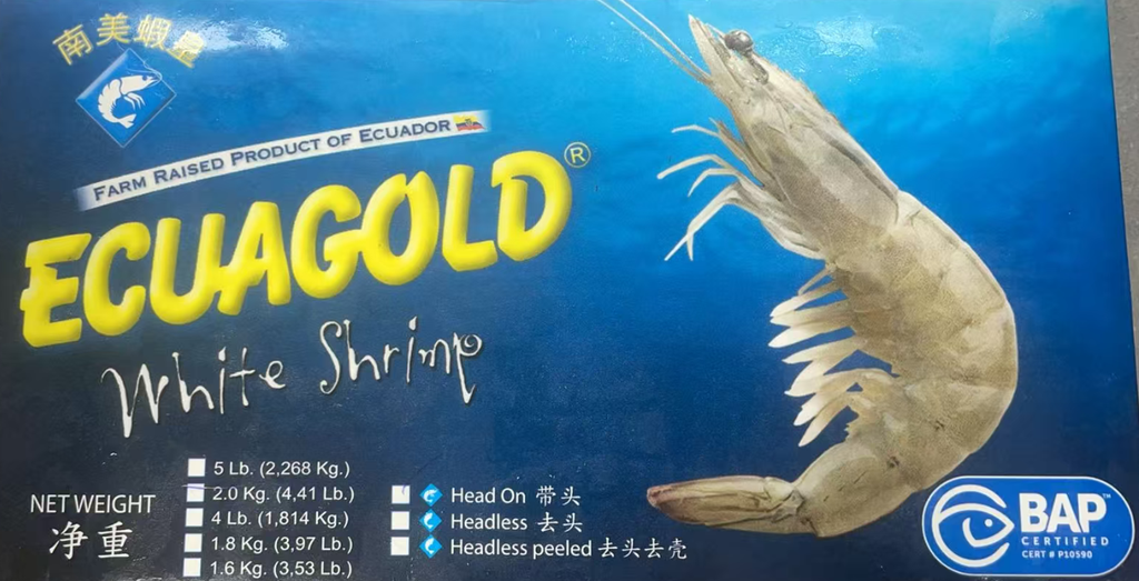 ECUAGOLD带头带壳虾40-50 2KG