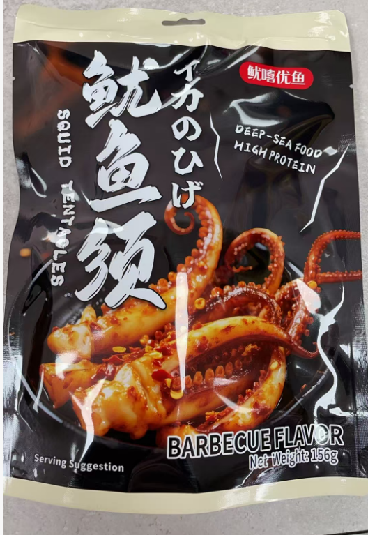 YX Squid Tentacles BBQ Flavor 156G