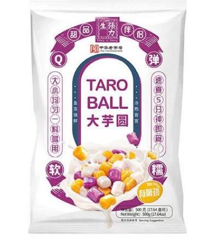 张力生大芋圆500G