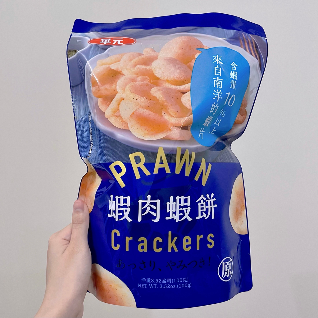 HWA YUAN Prawn Crackers Original100g