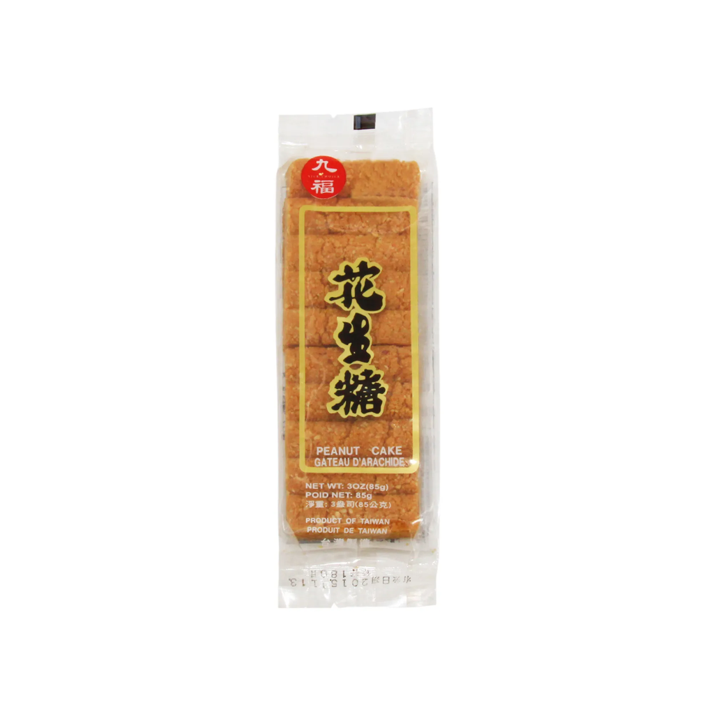NICE CHOICE Peanut Cake Fine 85g