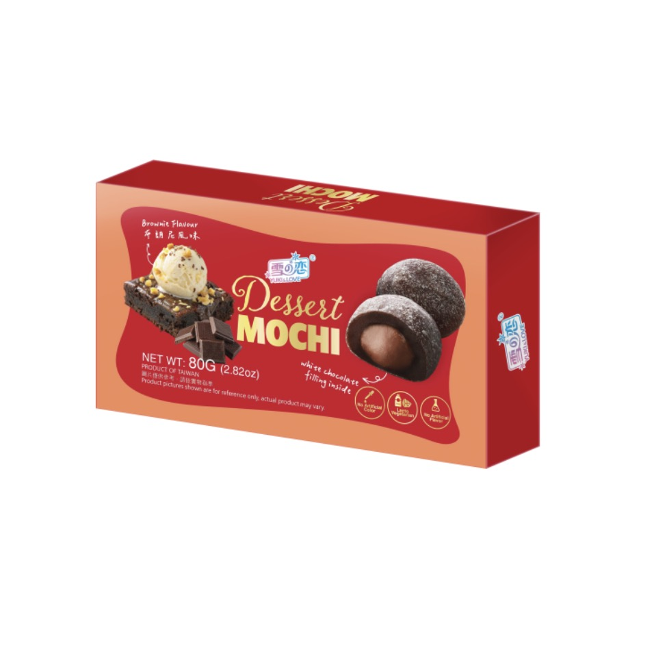 YUKI LOVE Dessert Mochi Brownie Flavour80g