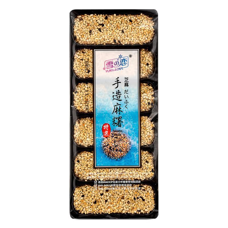 雪之恋手造麻糬芝麻180g