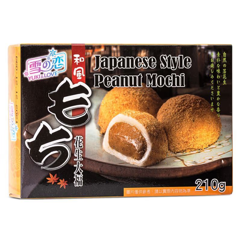 YUKI LOVE Japanese Peanut Mochi210g