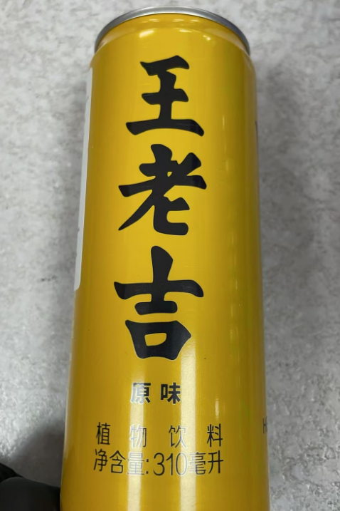 王老吉原味植物饮料310ML