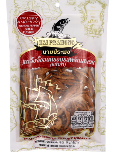 NAI PRAMONG香脆凤尾鱼零食四川花椒味60G