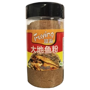 FY Flounder Fish Seasoning 180g