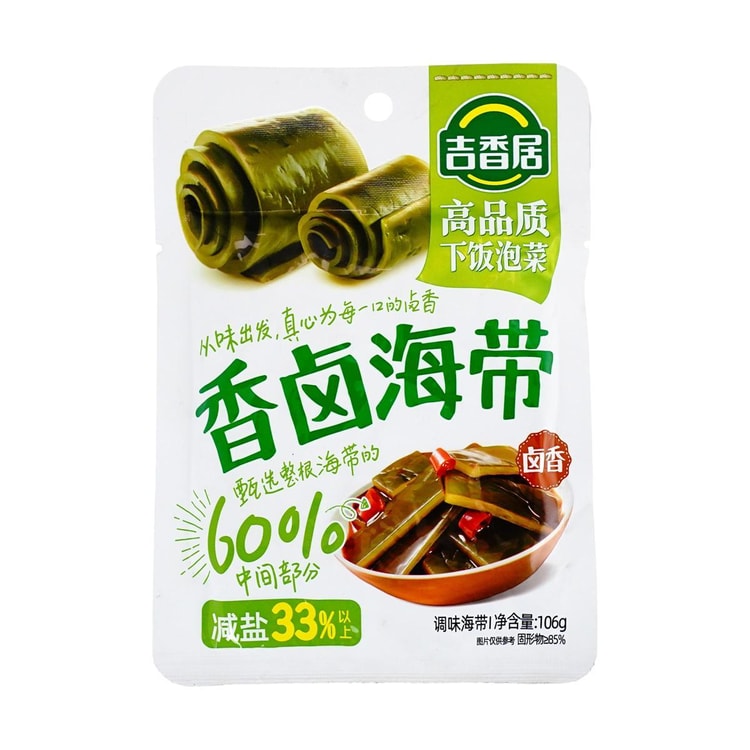 JXJ Spicy & Hot Kelp 106g