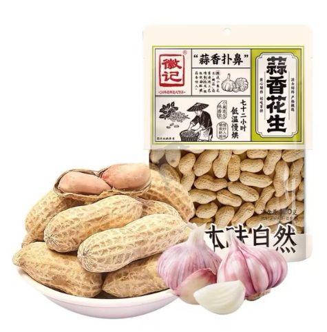 徽记蒜香花生120G
