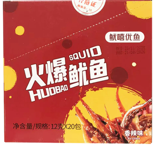 鱿嘻优鱼火爆鱿鱼香辣味12Gx20