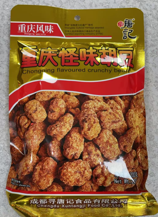 寻唐记重庆怪味胡豆200G