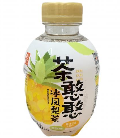 GZSL Ice Pineapple Tea 500ML