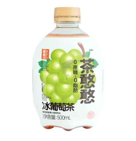 GZSL Iced Grape Tea 500ML