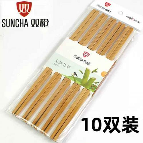 双枪碳化竹筷子10pairs