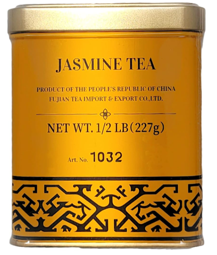 SUNFLOWER Jasmine Tea 227G