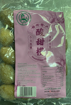 爵士甜酸榄250G