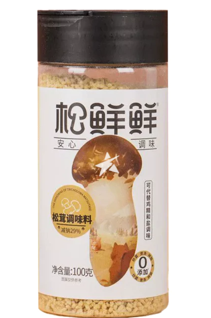 SXX Matsutake Seasoning 100G
