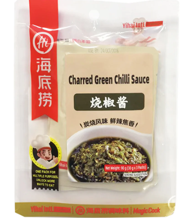 海底捞烧椒酱90G