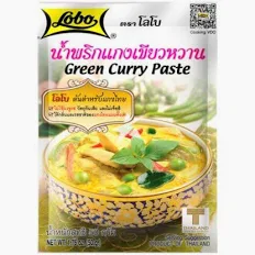 LOBO 绿咖喱50g