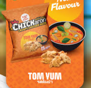CHICKARON香脆鸡皮冬阴功味40G