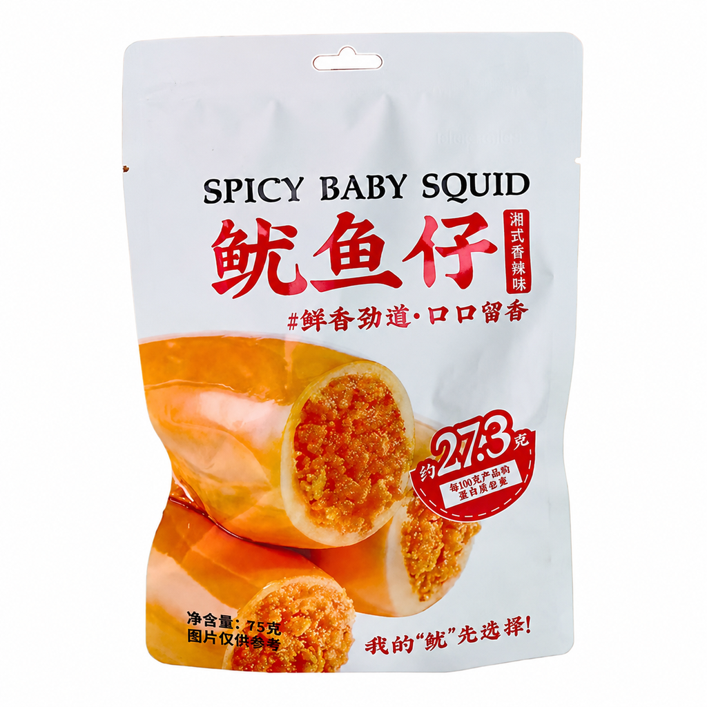 鱿嘻优鱼鱿鱼仔香辣味75G