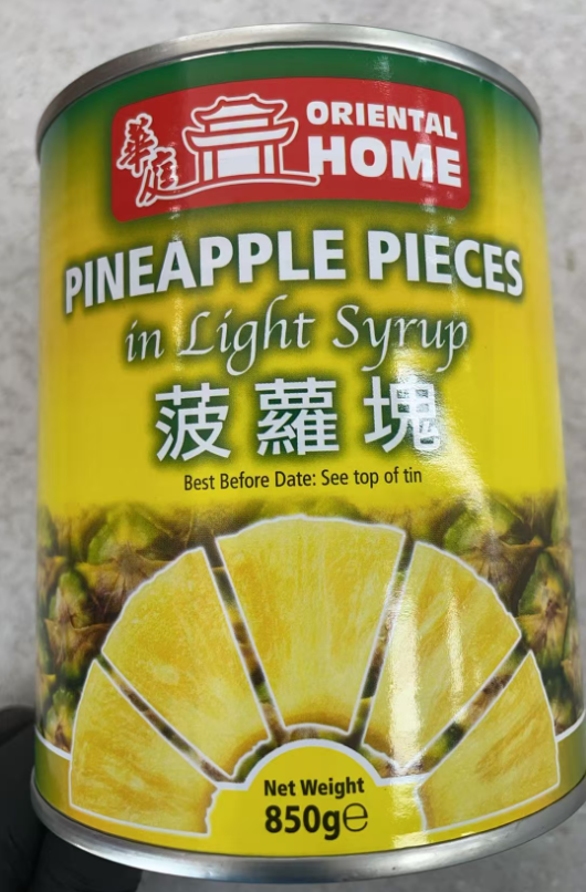 ORIENTAL HOME A Grade Pineapple Pieces 850G