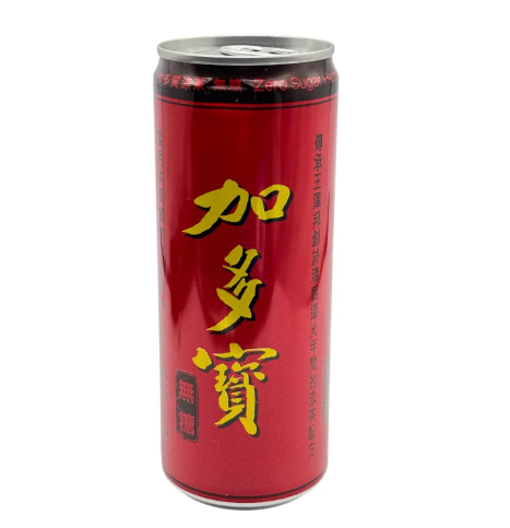 JDB Red Canned Herbal Tea Zero Sugar 310ML