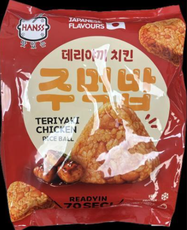 HANSS Teriyaki Chicken Rice Ball 425G